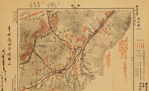 读图｜抗战期间日方如何绘制中国地形图
