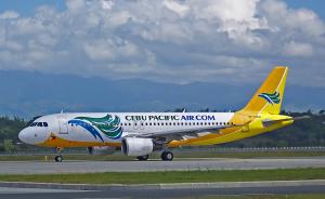 菲律宾空乘人员涉嫌偷窃中国乘客现金，航空公司：已有薪休假