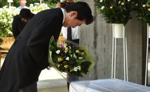 日本首相安倍8月15日自费向靖国神社献祭祀费，两阁僚参拜