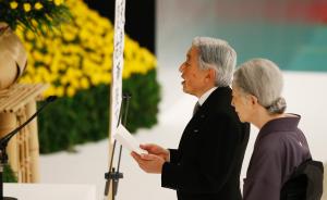 日本举办“全国战歿者追悼仪式”：天皇首提“深刻反省战争”