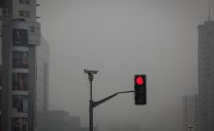 环保部公布7月空气质量垫底城市：河北6城上榜，邢台最差