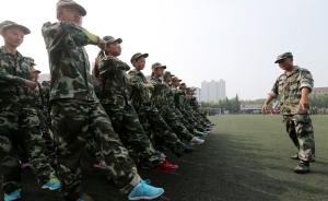 南京高一男生嫌“军训太苦”而报警，校长称已避开高温时段