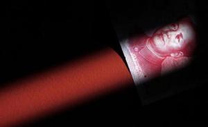简容论经|中国债务问题真的很糟吗？ 