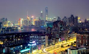 面向未来30年的上海|土地空间资源潜力判断 