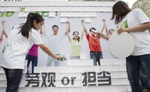 金砖五国大学前十中国占六，师生比和学术影响是短板