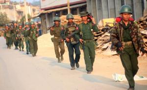 缅甸联邦议会通过总统提议，果敢地区军事管制再延长90天