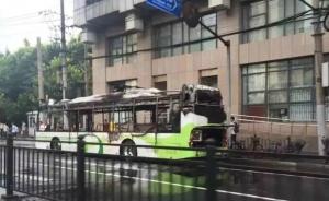 上海一公交车充电时自燃，属世界首条商业化运营电容公交线