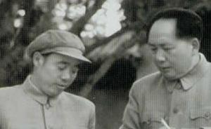 汪东兴日记：斯大林说，“想不到毛泽东是这样的年轻与健壮”