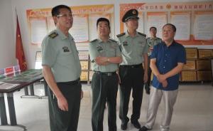 第38集团军原副军长于占唐少将调任山西省军区副司令员