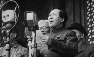 求是杂志社社长撰文：“非毛化”言论无法撼动毛泽东历史地位
