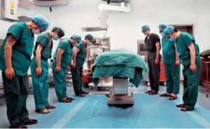 中国器官移植费用将定标准，原卫生部副部长称“全球最便宜”