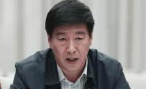 杨晓超出任中纪委秘书长，此前任北京市委政法委书记