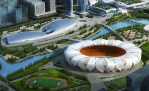 杭州设2022年亚运申办委员会，市长任主任，尚无竞争城市