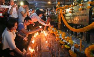 直击曼谷爆炸｜“头七”：市民自发悼念，“我们不会恐惧”