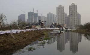 天津滨海新区楼市多项目停工停售，“消除爆炸影响或要两年”