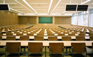 日本国立大学去文科化：明年起半数裁撤文科专业