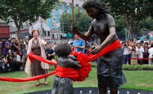 直击|犹太难民后裔捐雕塑，感恩二战风雨中上海人庇护