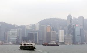 香港二手房成交量创四个月新低，业主主动降价