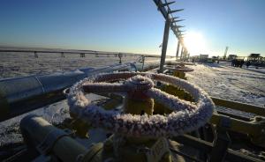 油价暴跌下的中俄天然气合作：俄罗斯延迟两年对华供气
