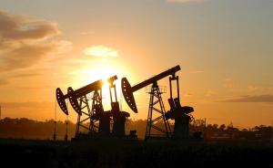 国际油价一夜暴涨超10%！创六年半来最大单日涨幅