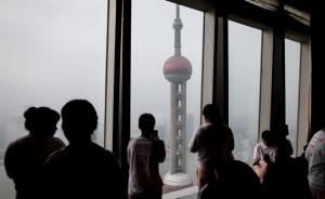 上海继续执行楼市“限外令”，“欧美人还是租房的多”