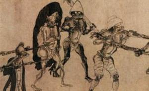 读图｜中元节看中国绘画艺术中的“鬼”