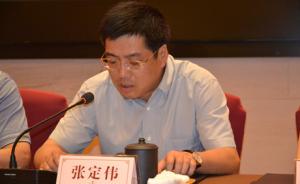 原慈溪副市长张定伟受贿获刑，中共党员民建会员身份均被开除