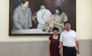 上海儿童医院“寻人”回音：60年前宋庆龄看望的孩子找到了