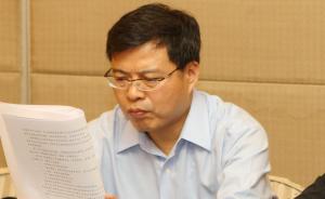 最高法第一巡回法庭副庭长被免，此前发论文署名上海交大教授