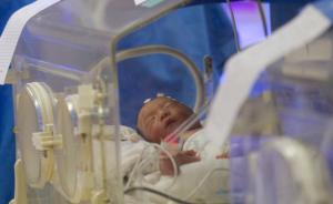上海市少儿住院互助基金有变：未满月新生儿患病住院也可报销