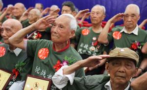 江苏民政部门向6770名抗战老兵增发生活补助，每人两千五