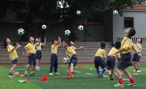 广州足协与广州体育局脱钩，方案基本脱胎于中国足协改革
