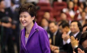 朴槿惠将率领韩国史上最大规模经济使节团访华