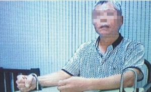 江西男子照顾脑瘫妻子28年后将其毒杀，女儿报警后在浙落网