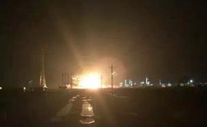 山东东营利津县化工厂爆燃事故已致5人死亡，搜救仍在进行