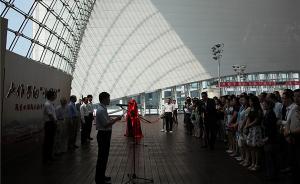 重温中国版“敦刻尔克大撤退”，卢作孚纪念展在上海举行
