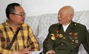 红军老战士梁斌获颁抗战纪念章，为重修烈士纪念碑拼上老命