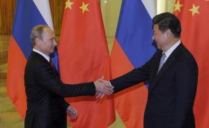 阅兵后习近平会见普京：中俄签署能源、金融等多份合作协议