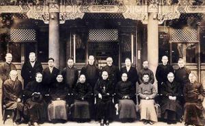 《华裔学志》：一份在北平创刊的国际汉学杂志八十岁了