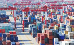 中国接受WTO贸易便利化协定：全球贸易成本有望降逾10%