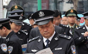西安公安局原副局长王安群被逮捕，此前被曝收大量外币现金