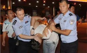 河南警方悬赏3万的“偷葱贼”被抓：一家三口一起偷还打死人