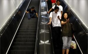 上海地铁将设兼职电梯安全管理员，运营时段持证上岗