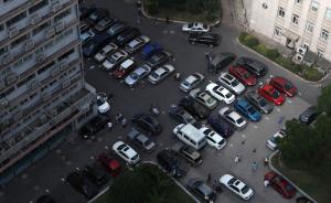 中国研究制定建筑物配建停车位标准，每5年进行城市停车普查