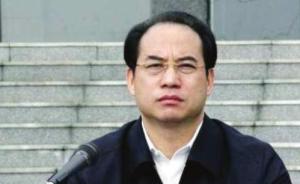 独家｜湖南临湘原市长龚卫国因吸毒和向他人供毒被拘留20天