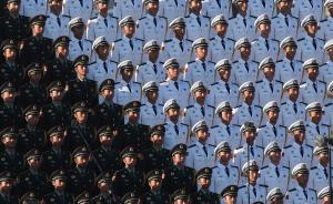 港媒：中国裁军一半以上是军官，或涉17万名陆军军官