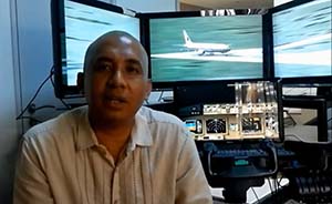 英媒：MH370调查仍在继续，机长被列为“首要嫌疑人”