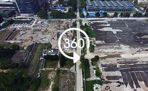 360°全景|南京明皇宫内城遗址遭遇200亿元商业开发