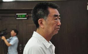 中南大学原副校长胡铁辉受审，被控受贿近200万元