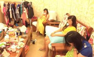 “全杭州服务第一”卖淫团伙被端，会员据称绝大多数是高管